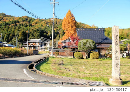 大国寺紅葉 大国寺紅葉 129450417