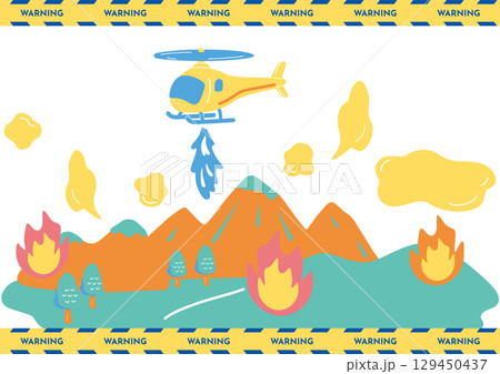 山林火災 山林火災 129450437