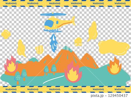 森林火災 森林火災 129450437