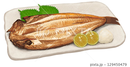 焼き魚、ホッケの開きのイラスト 129450479