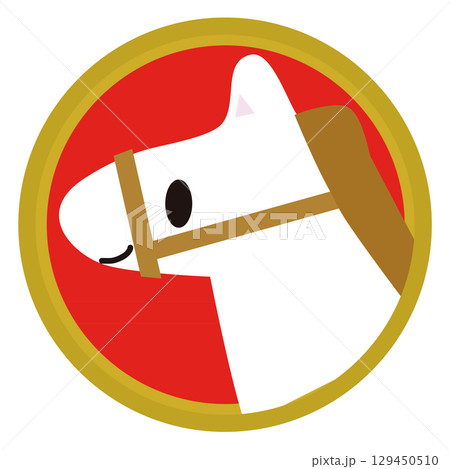 馬の横顔のアイコン 年賀状素材 馬の横顔のアイコン 年賀状素材 129450510