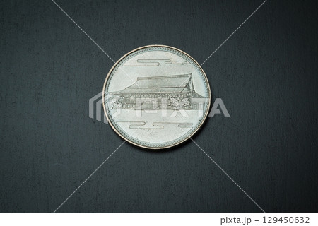 昭和天皇御在位60年記念500円 昭和天皇御在位60年記念500円 129450632