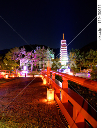 「京の七夕in Uji」と題してライトアップされた宇治川に架かる喜撰橋 「京の七夕in Uji」と題してライトアップされた宇治川に架かる喜撰橋 129450633