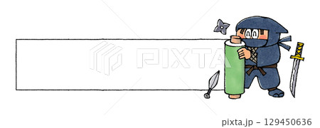 忍者と巻物 コピースペース 忍者と巻物 コピースペース 129450636