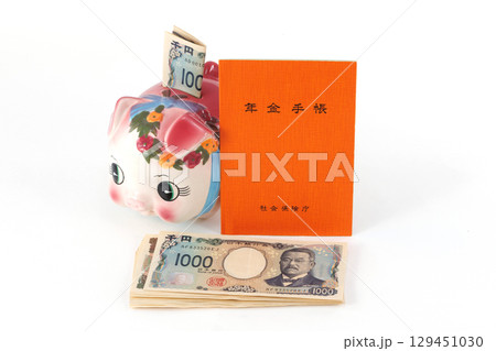 年金 貯蓄イメージ 129451030