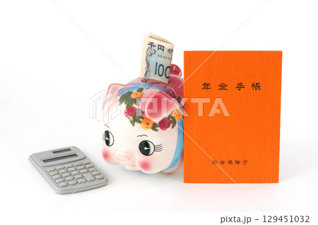年金 貯蓄イメージ 年金 貯蓄イメージ 129451032