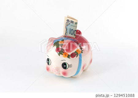 貯金イメージ 129451088
