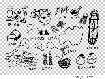 A set of cute and relaxed Fukushima Prefecture illustrations (line drawings) 129451106