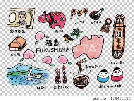 A set of cute and relaxed Fukushima prefecture illustrations (black border) A set of cute and relaxed Fukushima prefecture illustrations (black border) 129451156