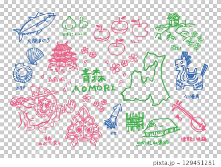一組可愛又輕鬆的青森縣插畫(鋼筆畫) 一組可愛又輕鬆的青森縣插畫(鋼筆畫) 129451281