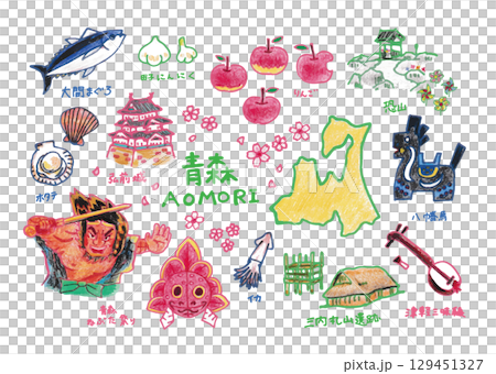 ゆるくてかわいい青森県のイラストセット 129451327