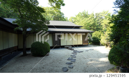 大倉公園 愛知県大府市 大倉公園 愛知県大府市 129451595