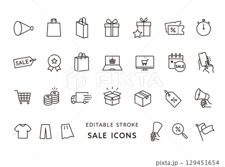 セールにまつわるアイコンセット（モノクロ） 129451654