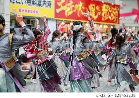 帯屋町で踊るよさこい よさこい 帯屋町で踊るよさこい よさこい 129452239