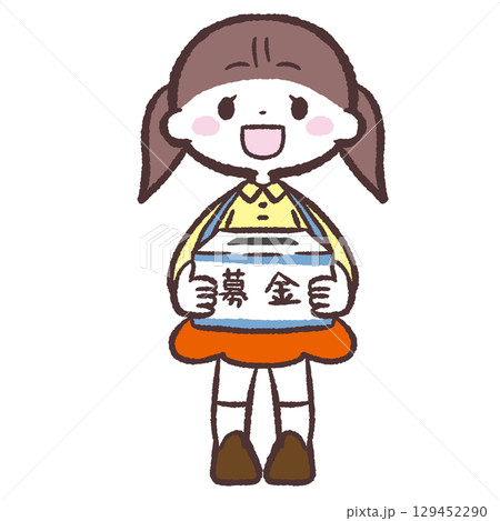 募金活動する女の子のイラスト 募金活動する女の子のイラスト 129452290