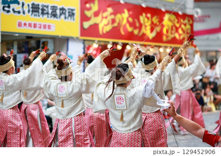 帯屋町で踊るよさこい 129452906
