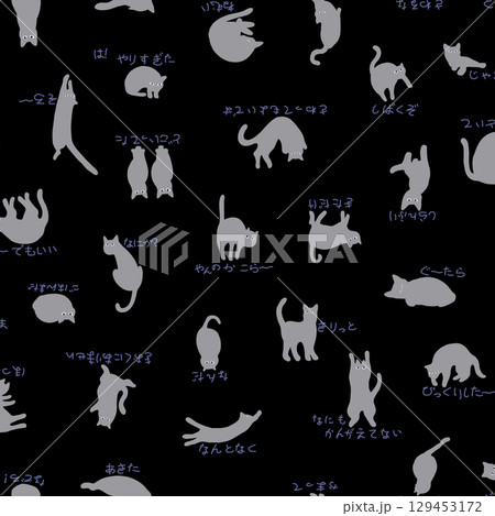 ユニークで楽しいネコの総柄 129453172