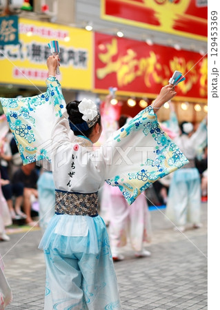帯屋町でおどるよさこい 帯屋町でおどるよさこい 129453369
