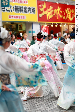 帯屋町でおどるよさこい 129453421