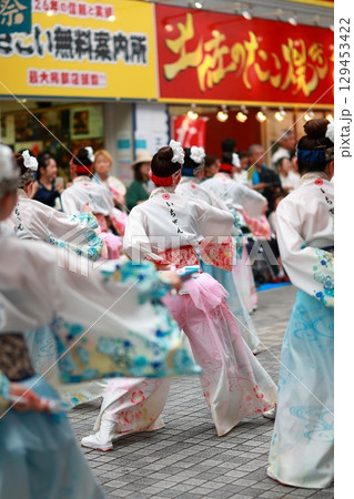 帯屋町でおどるよさこい 帯屋町でおどるよさこい 129453422