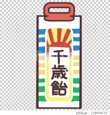 千歲雨的簡單插圖 千歲雨的簡單插圖 129454113