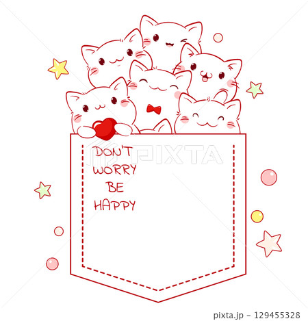 Little cats in pocket. Baby print with cute animal in pocket. Childish print with funny kitten friends. Can be used for t-shirt print, sticker, badge, greeting card design. Vector illustration EPS8 129455328