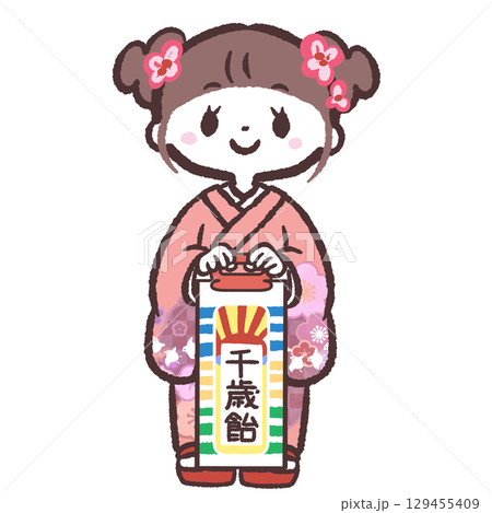 七歳の七五三のイラスト 七歳の七五三のイラスト 129455409