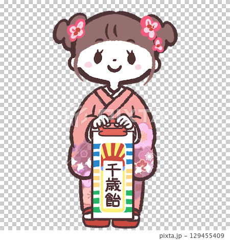 七歲的七、五三歲的插圖 七歲的七、五三歲的插圖 129455409