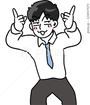 あげあげおちゃらけたポーズで笑う若手社員のベクターイラスト 129457073