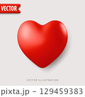 Red glossy heart shape vector illustration Valentines day concept with shadow on light background 129459383