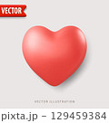 Pink heart shape vector illustration with shadow on light background for Valentines or love concept 129459384