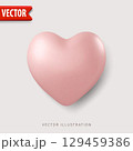 Pink heart shape vector illustration with shadow on light background for Valentines or love concept 129459386