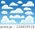 雲イラスト 129459518
