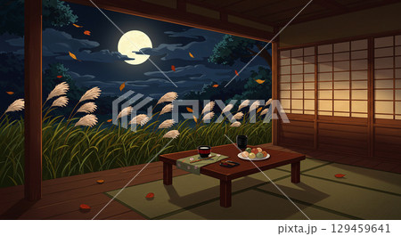 縁側から眺める十五夜と秋の味覚 縁側から眺める十五夜と秋の味覚 129459641