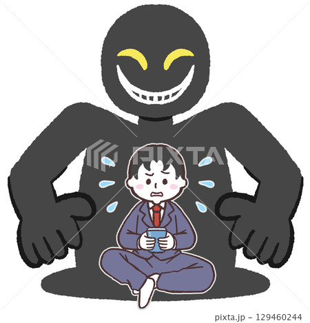 悪人におびえるスマホ男子学生のイラスト 129460244