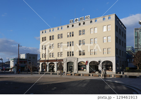 福岡県　門司港駅前　JP門司港ビル（旧日本郵船門司支店） 129461913