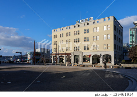 福岡県　門司港駅前　JP門司港ビル（旧日本郵船門司支店） 129461914
