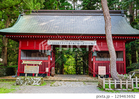 山形県鶴岡市 羽黒山五重塔 山形県鶴岡市 羽黒山五重塔 129463692
