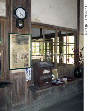 嘉例川駅舎 129465417