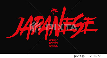 Japanese brush alphabet, edgy graffiti typeface, dynamic asian font for sushi cafe restaurant logo, samurai karate martial arts headline, manga text. Oriental calligraphic typography. Vector typeset 129467766