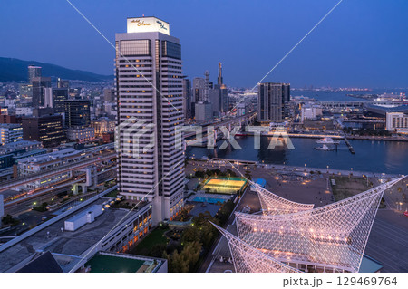 《兵庫県》神戸ベイエリア・都市夜景 《兵庫県》神戸ベイエリア・都市夜景 129469764