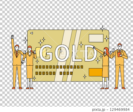 金卡和人 金卡和人 129469984