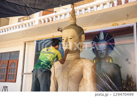 THAILAND PHRAE WAT PHRA THAT SUTHON MONGKHON KHIRI THAILAND PHRAE WAT PHRA THAT SUTHON MONGKHON KHIRI 129470499