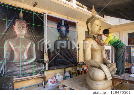 THAILAND PHRAE WAT PHRA THAT SUTHON MONGKHON KHIRI THAILAND PHRAE WAT PHRA THAT SUTHON MONGKHON KHIRI 129470501