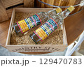 THAILAND PHRAE SA IAP VILLAGE RICE SPIRITS FACTORY 129470783