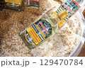 THAILAND PHRAE SA IAP VILLAGE RICE SPIRITS FACTORY 129470784