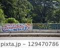 THAILAND PHRAE SA IAP VILLAGE DAM PROJECT 129470786
