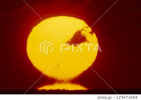 太陽の神秘 太陽の神秘 129471684