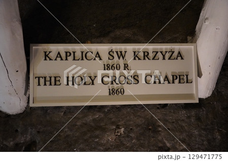 ポーランドの京都クラクフ旧市街地周辺風景 129471775