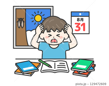 夏休み最終日｜宿題に追われて頭を抱える、小学生の男の子のイラスト 129472609